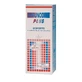 IMMUNODINE INTEGRAT 200ML