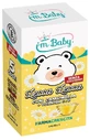IMBABY LOLLY'S CAMOM 20ST