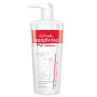 Gerovital H3 Derma+ body cream for dry skin, 500ml, Farmec
