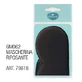VANTAGE GM062 RESTING MASK