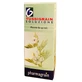 TUSSIGRAIN SOL 150ML PHARMAGRA
