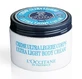 Karite Body Cream Ultra Light 200 Ml