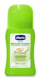 CH ZANZA Roll-On 60ml