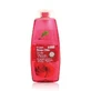 Dr Organic Rose Body Wash 250ml