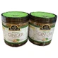 THE KINGDOM OF LU GINGER CRIS180G