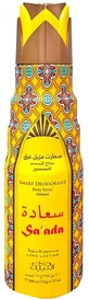 NABEEL SMART SA ADA DEO 200 ML