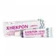 Xhekpon Kollagen Creme, 40 ml, Vectem