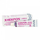 Xhekpon Collageencr&#232;me, 40 ml, Vectem