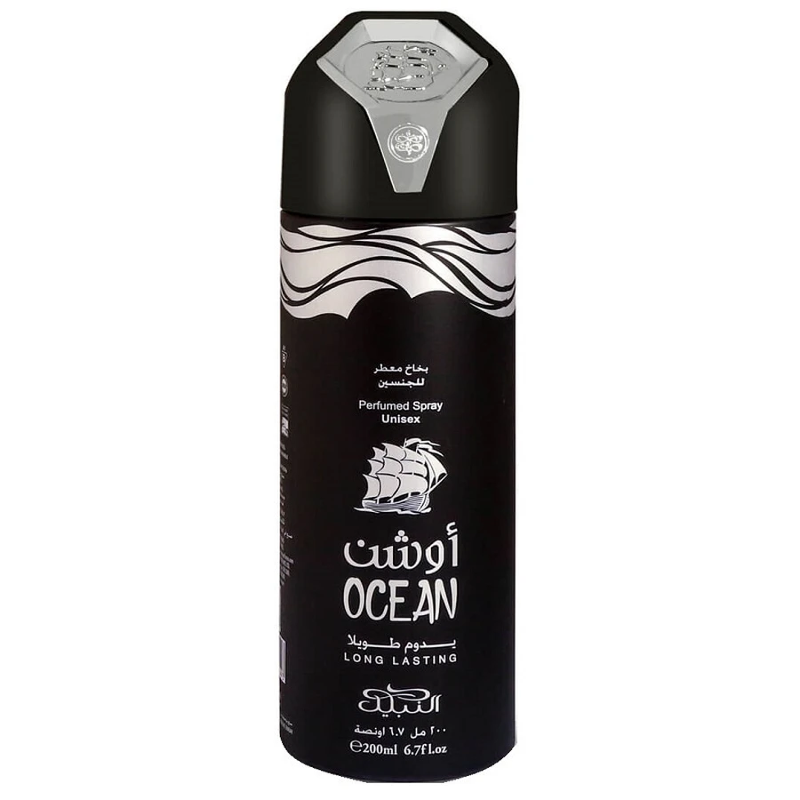 NABEEL MASTER OCEAN DEO 200 ML