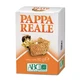 Royal Jelly 10 G Styrofoam