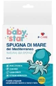 Babystar Natural Sea Sponge 10 cm
