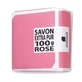 CDP EX PURE SAV SOL ROSE 100G