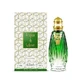 NABEEL SOUQ WATER NABEEL EDP 100VA