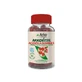 ARKOVITAL ACEROLA 60GUMMIES