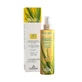 Verattiva Spray Emulsie anti-îmbătrânire Spf 15