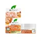 Dr Organic Argan Day Cream 50g