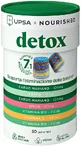 UPSA X NOURISHED DETOX 30GUM