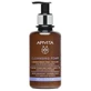 Apivita cleansing foam 200ml
