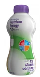 Nutrison Energy 500ml