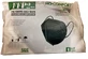 Ho-comfort Ffp2 Mask Black 1pcs