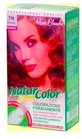 N COLOR N 7 N BLOND