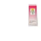 PHYTOMEGA DIS 17 50ML GTT