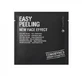 COMODYNES EASY PEELING 8 SCHT