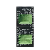 Apivita Intense Hydratatie Gezichtsmasker Komkommer 2x8ml