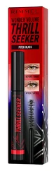 Rimmel