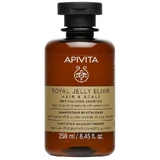 APIVITA ROYAL JEL ELIX SHAMPOO