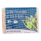 PAIN DE SAVON HUILE D'OLIVE BIOLOGIQUE