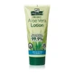 Loción Corporal Aloe Vera 200ml