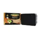 Actieve zeep met noten van houtskool, amandel, macadamia en chocolade 100 g, Verre de Nature