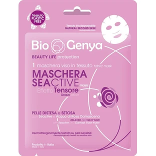 BIOGENYA Masque.Mono Vit.C A-Ox