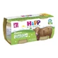 HiPP Organic Homogenized Beef for Infants 2x80g