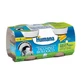 Humana Homogenized Organic Turkey Meat 2x80g