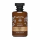 Apivita Royal Honey Shower Gel - Essential Oils & Honey 250ml