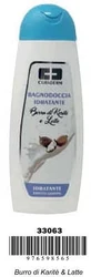 Curaderm Soothing Bath Milk Karite' 300 Ml