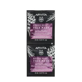 Apivita Glättung Glättung Gesichtsmaske Artischocke 2x8ml