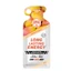 Gel Sabor Mango Larga Duración, 40 g, Gold Nutrition
