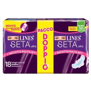LIGNES SOIE ULTRA LU VP 18PCS