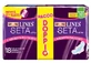 LINES SILK ULTRA LU VP 18PCS