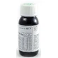 Lvs 64n Zingiber Officinalis Compositum.