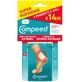 COMPEED CER VESC EXTREME BIPAC
