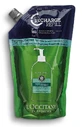 AROMACOLOGY SHAMPOO PURIF RIC