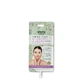 L&amp;#039;AMANDE NAT FACE SERUM RELAX
