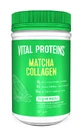 VP COLLAGEN Matcha 341g