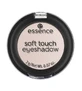ESS SOFT TOUCH EYE SHADOW 05