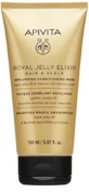 APIVITA ROYAL JEL ELIX CONDIT