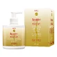Boskin Gel de Ducha Emol 300ml